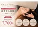グレースフィオーレ 横浜店(gracefiore)の写真