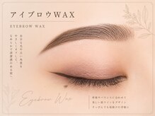 メノア 茨木駅前店(menoa)/眉毛ワックス/