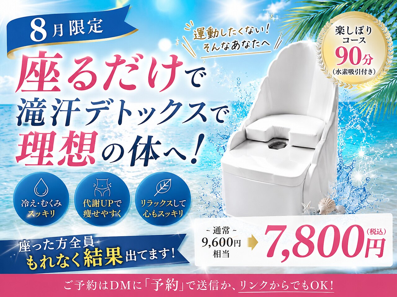 【MAMAさま】yosa ルルオン　ライトケープ MAMAさま】yosa ルルオン ライトケープ ルルオン（ヨサパーク）体験
