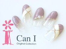 キャンアイドレッシー ヨコハマ元町店(Can I Dressy)/ダブルフレンチ　シンプル