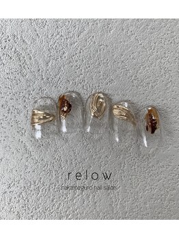 リロウ(relow)/アートコース