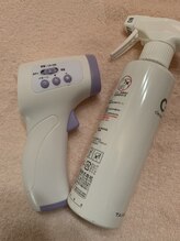 ソレイユ デ オッペン(Soleil De OPPEN)/コロナ対策実施中！