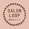 サロンループ(Salon Loop)ロゴ