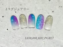 ビューティーラウンジ ベリンダ イオンレイクタウンmori店(Beauty Lounge BELINDA)/ハンド定額ラグジュアリーコース