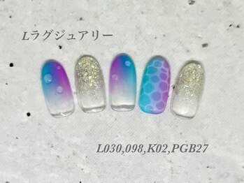 ビューティーラウンジ ベリンダ イオンレイクタウンmori店(Beauty Lounge BELINDA)/ハンド定額ラグジュアリーコース