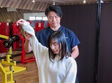 あーる整体院/検査