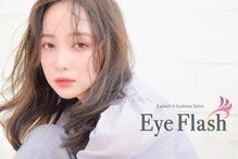 アイフラッシュ 京阪百貨店くずはモール店(Eye Flash)