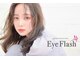 アイフラッシュ 京阪百貨店くずはモール店(Eye Flash)の写真