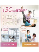 デップ 札幌店Rouage(DEP)/DEPの特徴