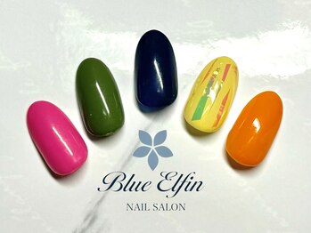 カラフルネイル