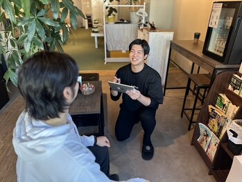 エーストレッチ(A stretch)/会員登録&カウンセリング