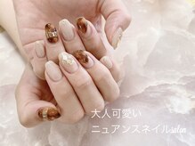 モアニネイル(Moani Nail)の雰囲気（持ち込み、定額デザインはインスタのハイライトへ@nailist_yoko_）