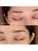 ユニブロウ 甲府(UNI BROW)/ [甲府]まつげパーマ/マツエク