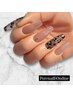 【スカ＋定額アート】 ロングジェルスカルプ(Gel-X)10本＋ミドル
