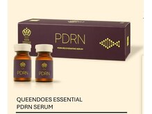 小顔ウナ学芸大学店(UNA)/美容液【PDRN（リジュラン）】