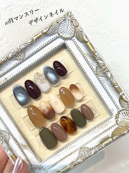 リリー(Lily)/高橋指名2025.10月マンスリー