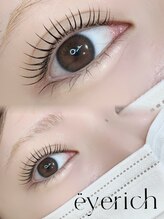 【まつ毛パーマ】豊富なデザインであなたにぴったりなラッシュリフトに★