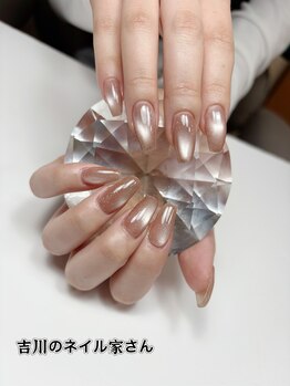 吉川のネイル家さん/全塗りワンカラー5,500円→