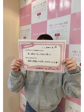 エクシアホワイトニング エミフルMASAKI店/お客様の口コミをご紹介★