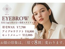 リリーズアート(Lilly's art)