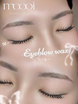 トータルビューティ モーイ(totalbeauty moooi)/眉waxで整え、印象変わる+.*
