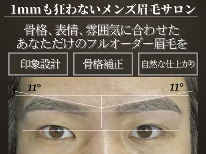 ザ ジェントルヴァリー 本町(THE GENTLE VARY)の写真