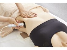 美楽/ 大人気の「ハイパースリムSV」