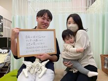 鈴木接骨院 青葉区小松島院/姿勢が気になる産後のお客様！