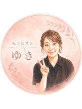 来夢&nbsp;ゆき 