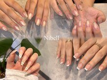 ニベル(Nibell)