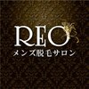 メンズ脱毛サロン レオ(REO)ロゴ