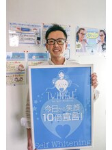 ティンクルホワイト 釧路店(Twinkle White) 島田 誠史