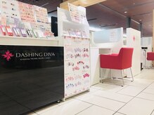 ダッシングディバ エキュート 立川店(DASHING DIVA)