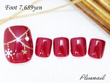 プラスネイル 池袋西口店(PLUS NAIL)/【1518】定額7689円オーナメント