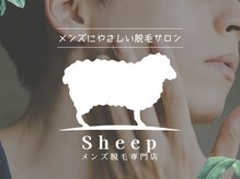 シープ(Sheep)/公式ホームページ