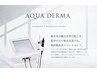 【肌質改善】アクアダーマ×高濃度幹細胞美容液導入!ヘッドスパ付き♪