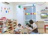 ◆お子様同伴◆お電話/公式LINEでのご連絡をお願いいたします