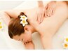 【女性限定】癒しの60分★アロマoilボディトリートメント