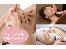 クレア 本店(CREA)/月一のご褒美エステ☆プレミアム