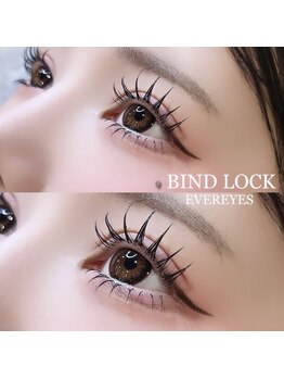 エバーアイズ 新宿西口店(EVER EYES)/バインドロック