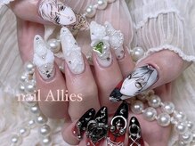 アリーズ(Allies)/オタクネイル