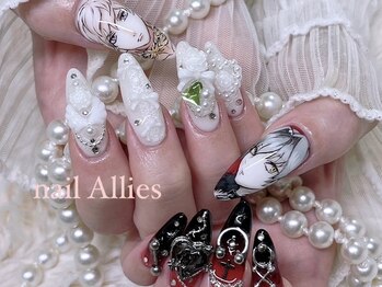 アリーズ(Allies)/オタクネイル
