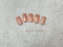 ダイナ ムーン(Dyna moon.)/