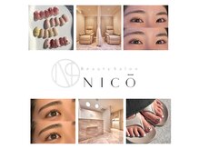 ニコ(NICO)