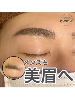 ムーム(moom)/メンズも眉毛を整える時代