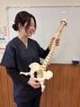 てあつい整体院 柳井院 田村 優里