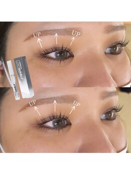 ルーチェ(Luce)/パリジェンヌラッシュリフト上下