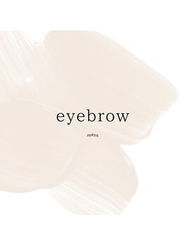 ダイヤモンドリリー キートス(Diamond Lily kiitos)/眉毛アイブロウデザンwax+パーマ