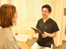 ふじさわ整体院/お悩み寄り添う真摯な傾聴