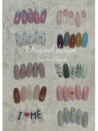 限定デザインのご紹介